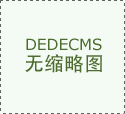 <b>跟王艺迪统一个小组</b>