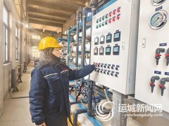 <b>“项目从签约到投产仅用了6个</b>