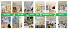 <b>合激发共识性的题目</b>