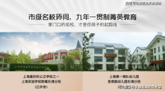 集体所有；告贷人申请质押贷款
