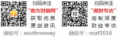 故现患从发觉到预