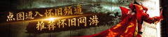峰的公司背后做了良多功德其实是大师不